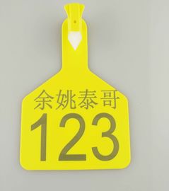 China sell animal cattle ,plastic ear tag,one pc tag,Z ear tag,Z tag,high 112×width76×thickness 1.6mm supplier