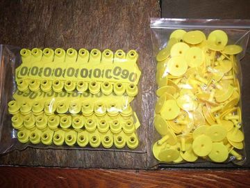 animal sheep ear tag ,laser ear tag,50*42mm,pig ear tag,soft ear tag supplier
