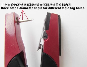 no.022 ear tag applicator,ear tag pliers,aluminium alloy ear tag applicator supplier